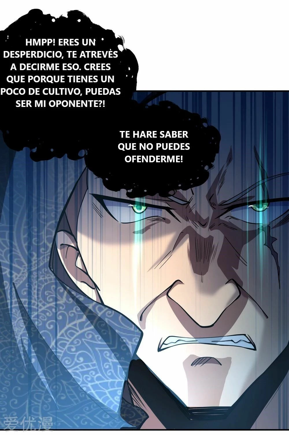 Peerless Battle Spirit  > Capitulo 68 > Page 131