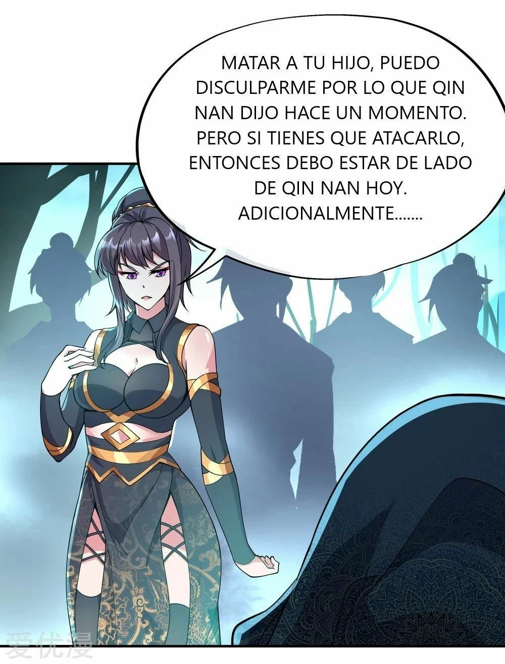 Peerless Battle Spirit  > Capitulo 68 > Page 171