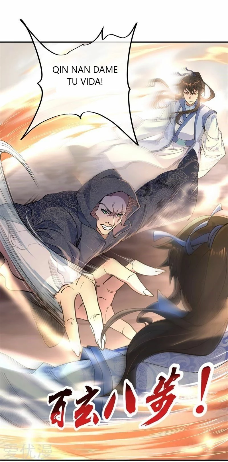 Peerless Battle Spirit  > Capitulo 69 > Page 11