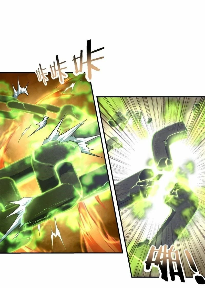 Peerless Battle Spirit  > Capitulo 69 > Page 141