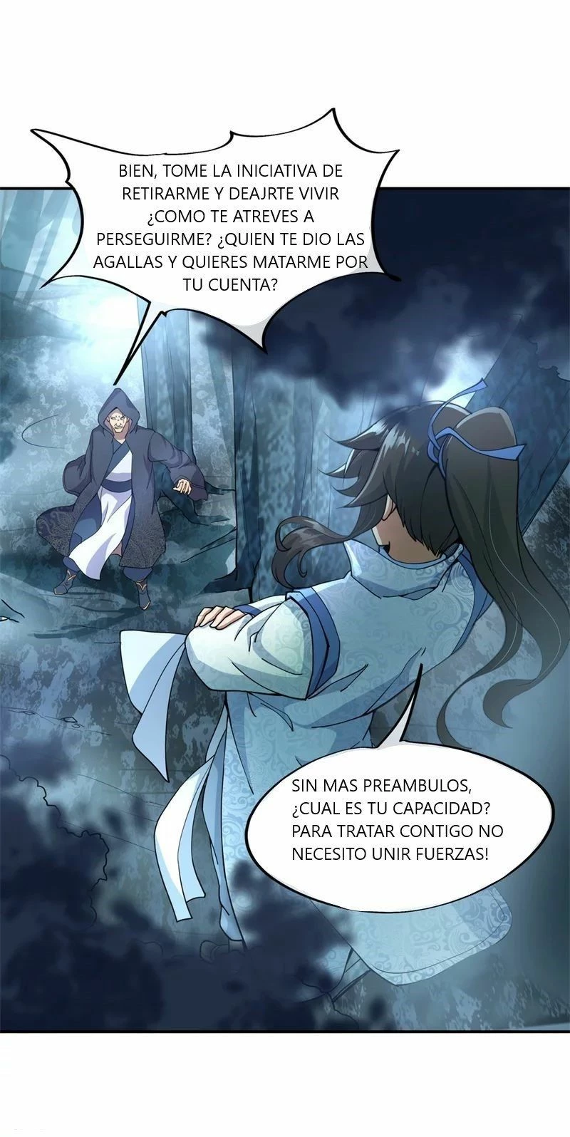 Peerless Battle Spirit  > Capitulo 69 > Page 251