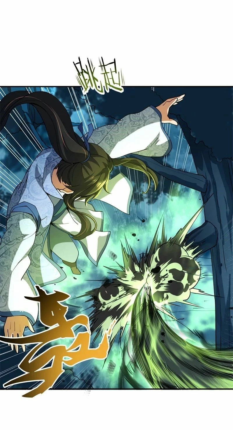 Peerless Battle Spirit  > Capitulo 70 > Page 21