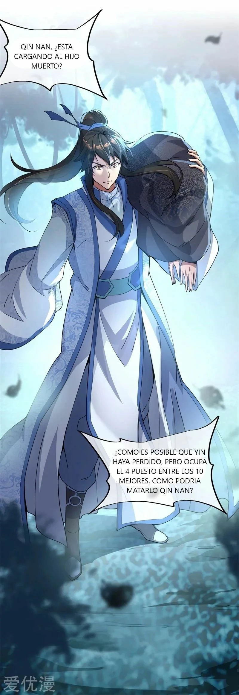 Peerless Battle Spirit  > Capitulo 70 > Page 161