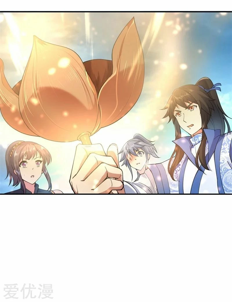 Peerless Battle Spirit  > Capitulo 71 > Page 91