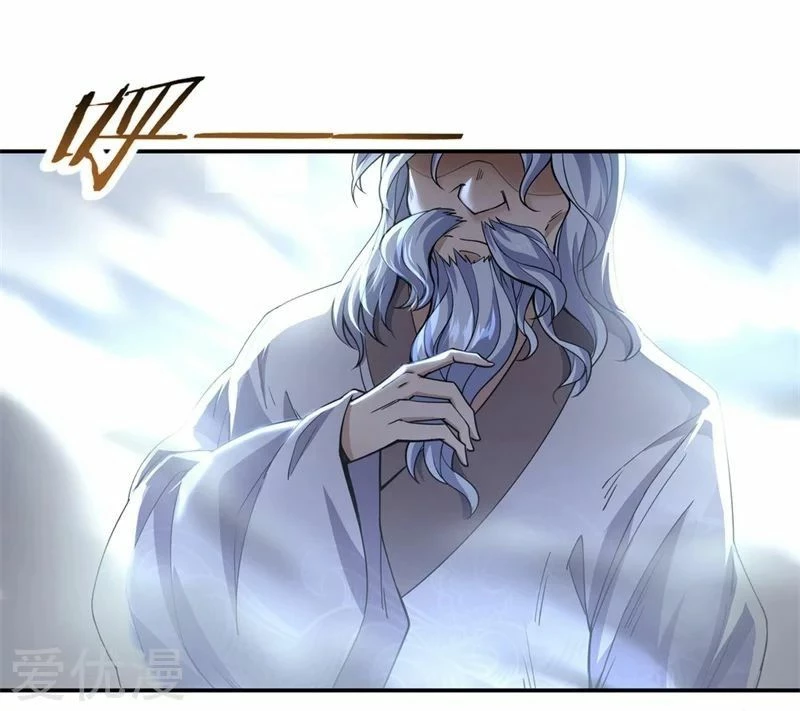 Peerless Battle Spirit  > Capitulo 71 > Page 131