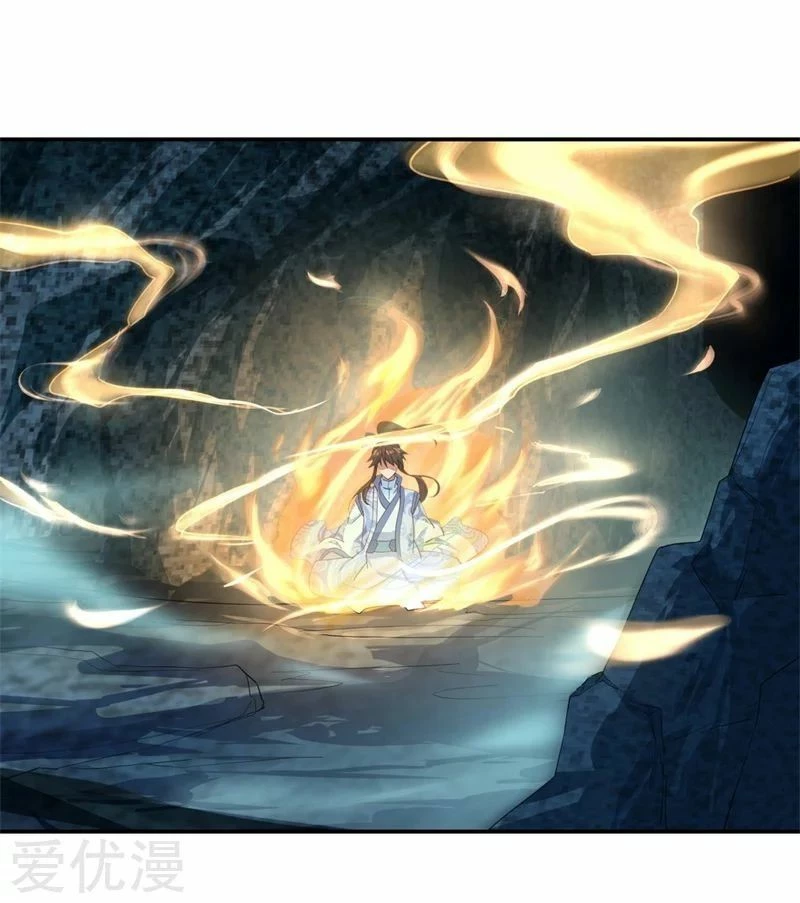 Peerless Battle Spirit  > Capitulo 71 > Page 191