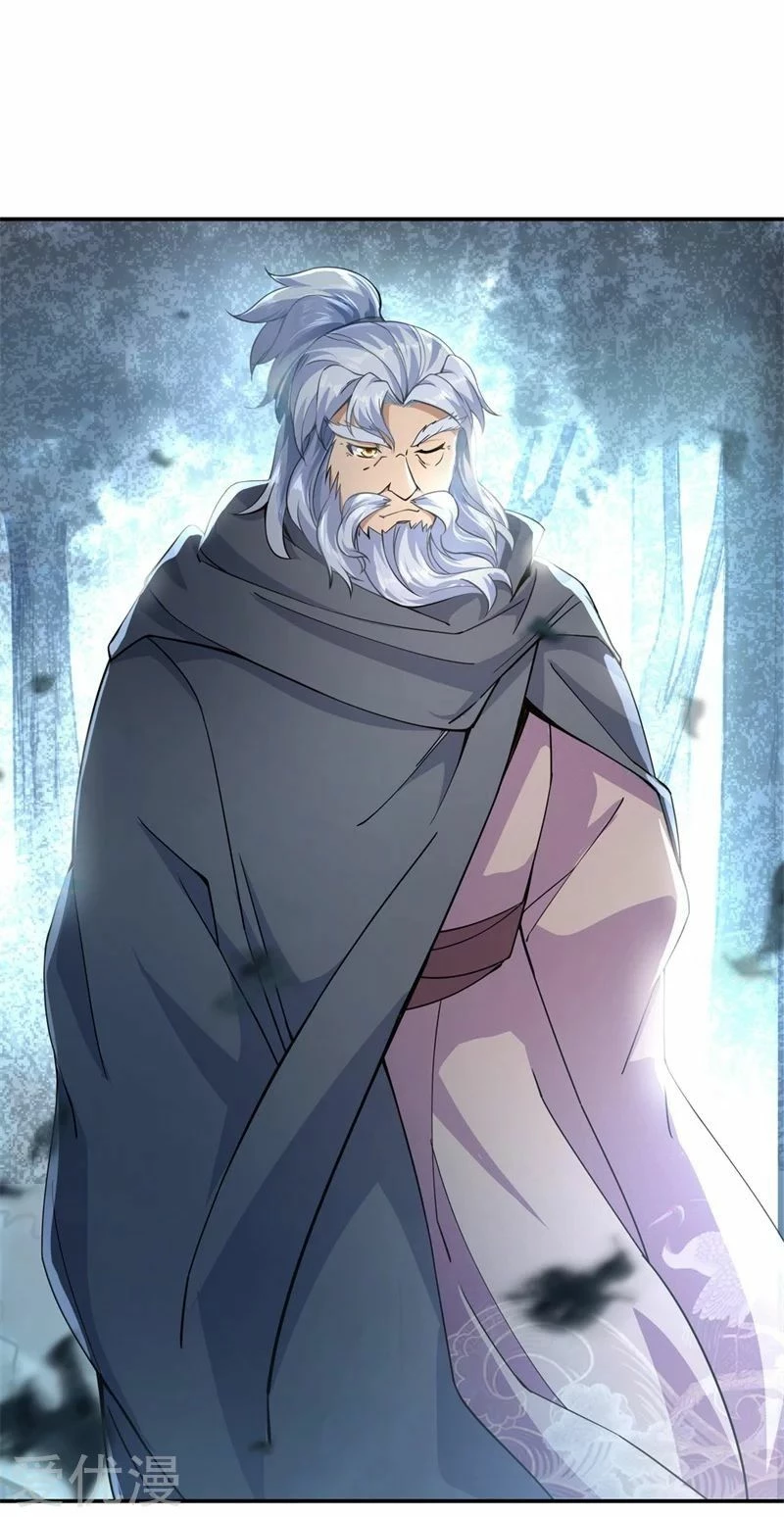 Peerless Battle Spirit  > Capitulo 72 > Page 71