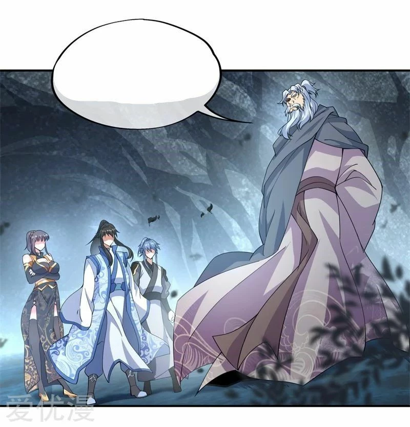 Peerless Battle Spirit  > Capitulo 72 > Page 101