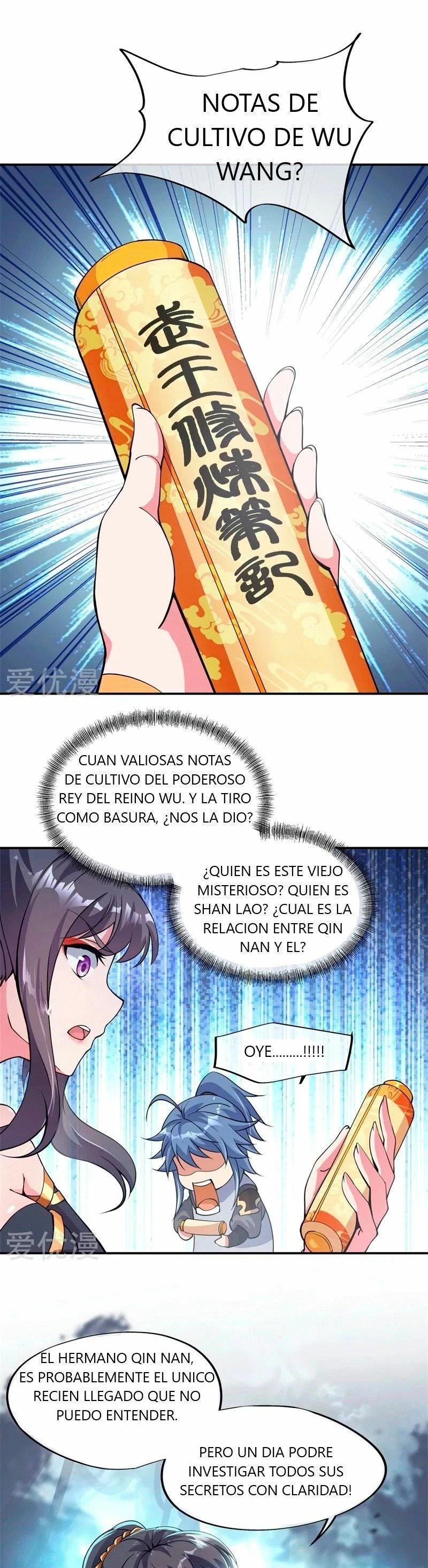 Peerless Battle Spirit  > Capitulo 73 > Page 11