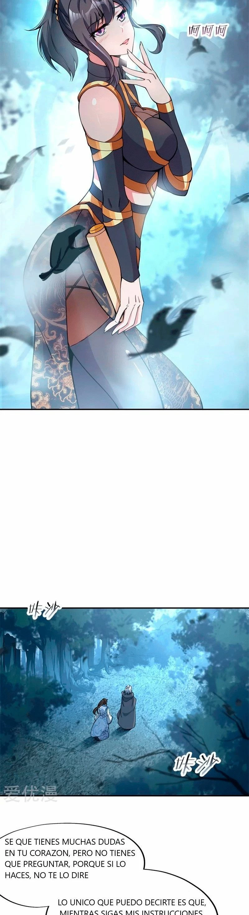 Peerless Battle Spirit  > Capitulo 73 > Page 21