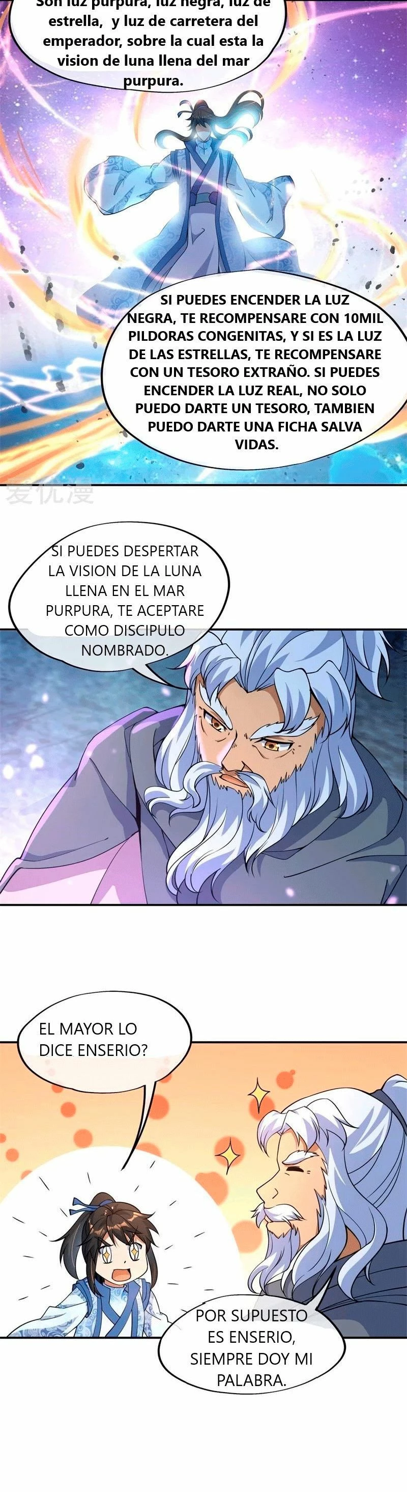 Peerless Battle Spirit  > Capitulo 73 > Page 61