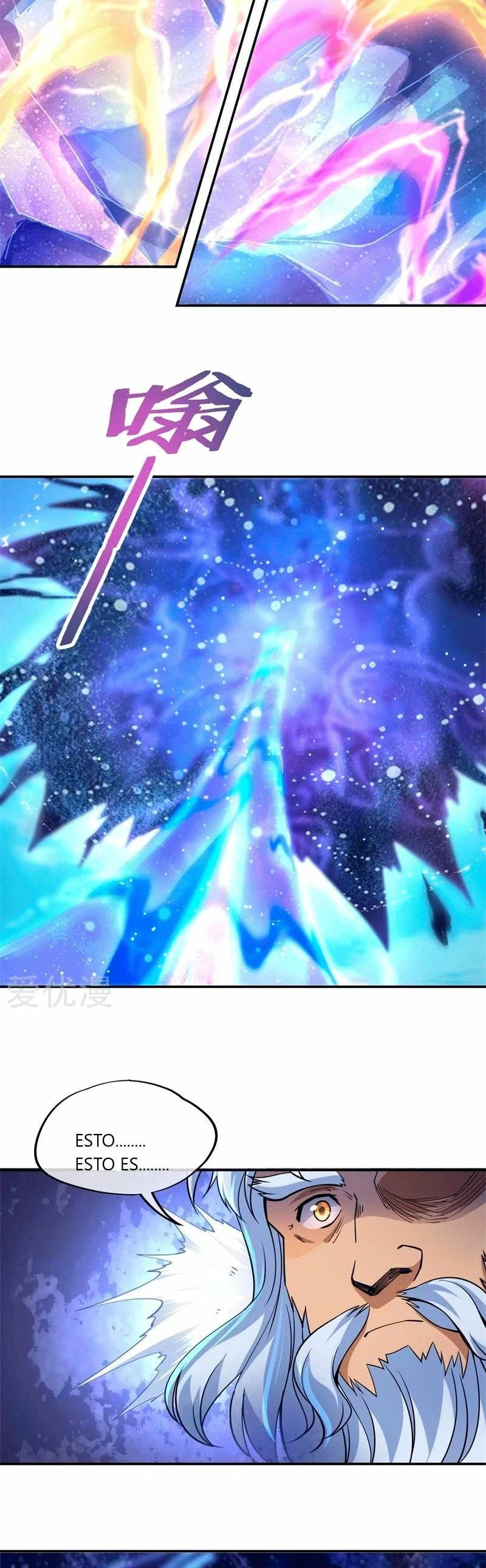 Peerless Battle Spirit  > Capitulo 73 > Page 101