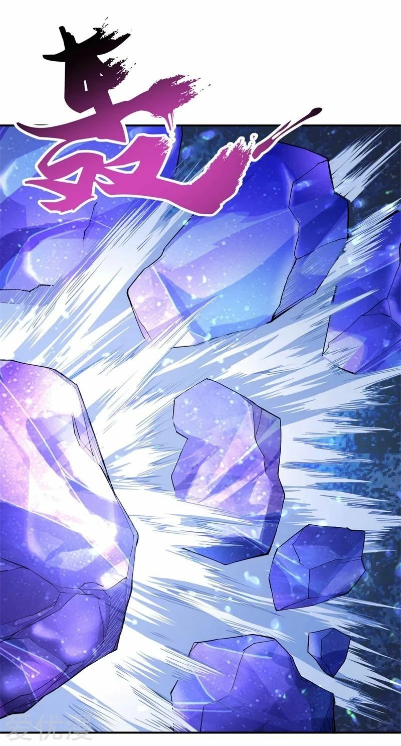 Peerless Battle Spirit  > Capitulo 74 > Page 31