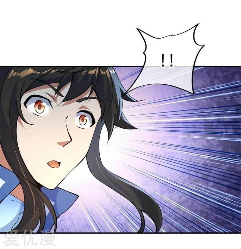 Peerless Battle Spirit  > Capitulo 74 > Page 101