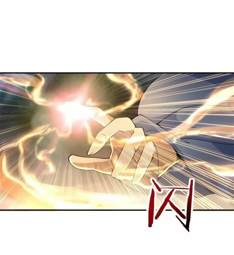 Peerless Battle Spirit  > Capitulo 74 > Page 121