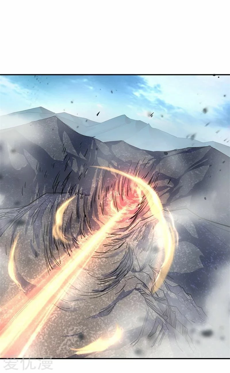 Peerless Battle Spirit  > Capitulo 74 > Page 141