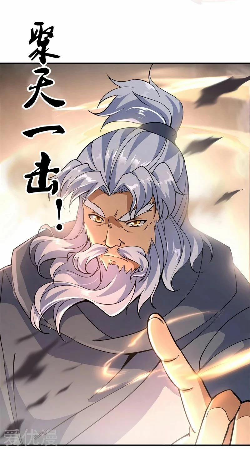 Peerless Battle Spirit  > Capitulo 74 > Page 161