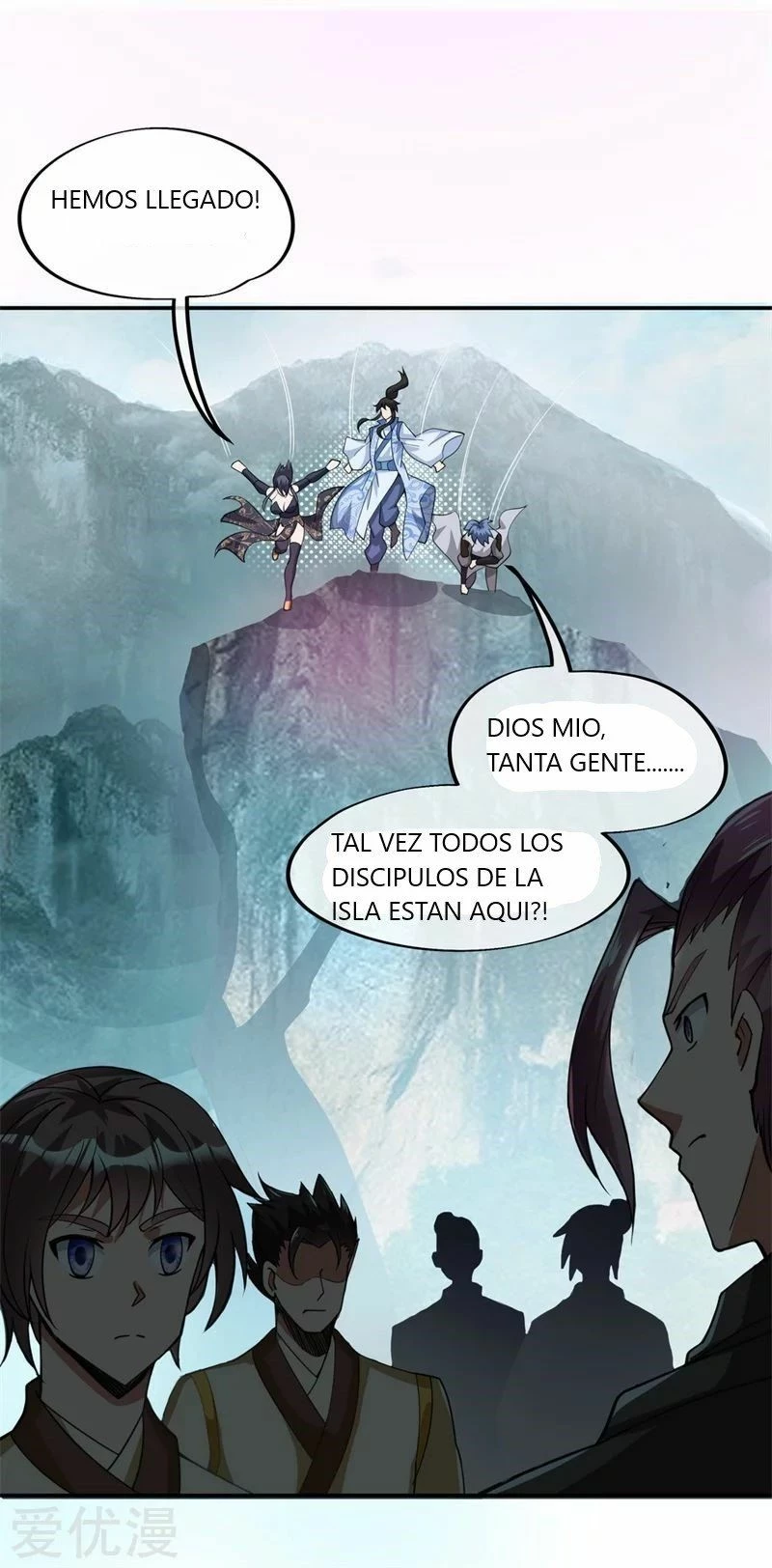 Peerless Battle Spirit  > Capitulo 75 > Page 201