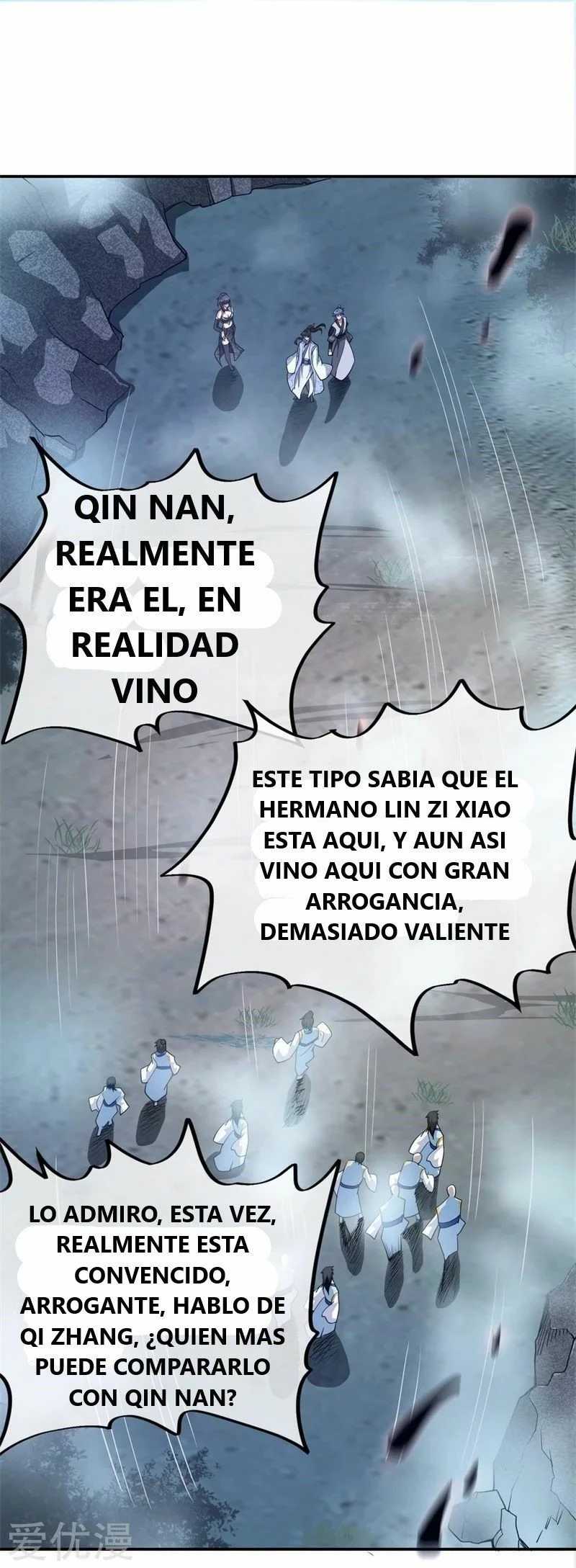 Peerless Battle Spirit  > Capitulo 76 > Page 11