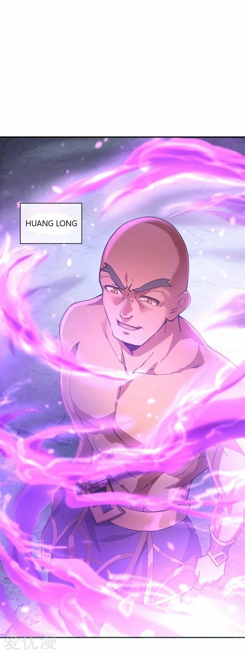 Peerless Battle Spirit  > Capitulo 77 > Page 11