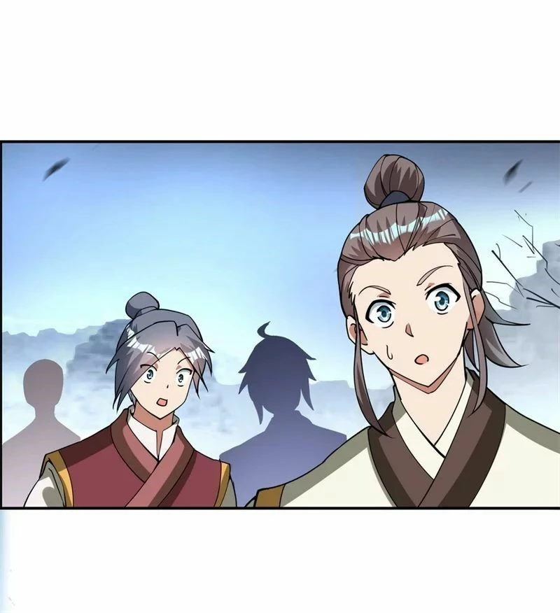 Peerless Battle Spirit  > Capitulo 77 > Page 131