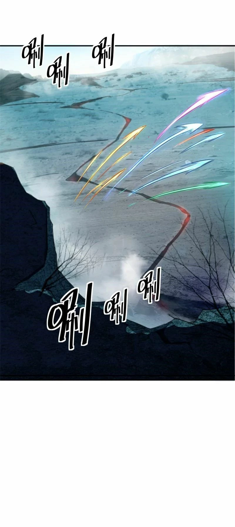 Peerless Battle Spirit  > Capitulo 77 > Page 191