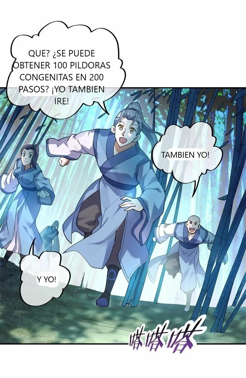 Peerless Battle Spirit  > Capitulo 78 > Page 211