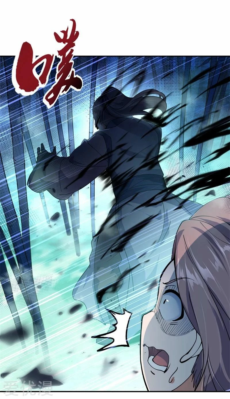 Peerless Battle Spirit  > Capitulo 78 > Page 221