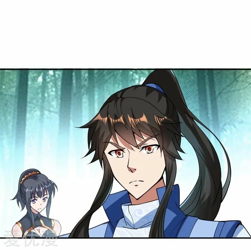 Peerless Battle Spirit  > Capitulo 79 > Page 91