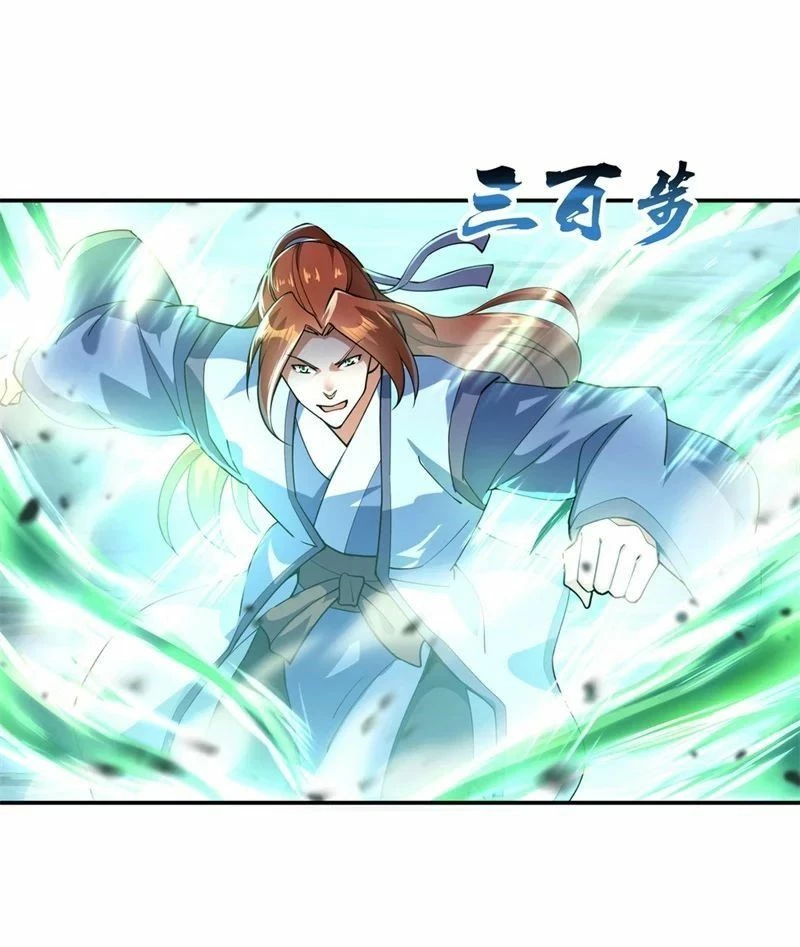 Peerless Battle Spirit  > Capitulo 79 > Page 111