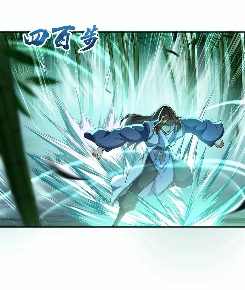 Peerless Battle Spirit  > Capitulo 79 > Page 121