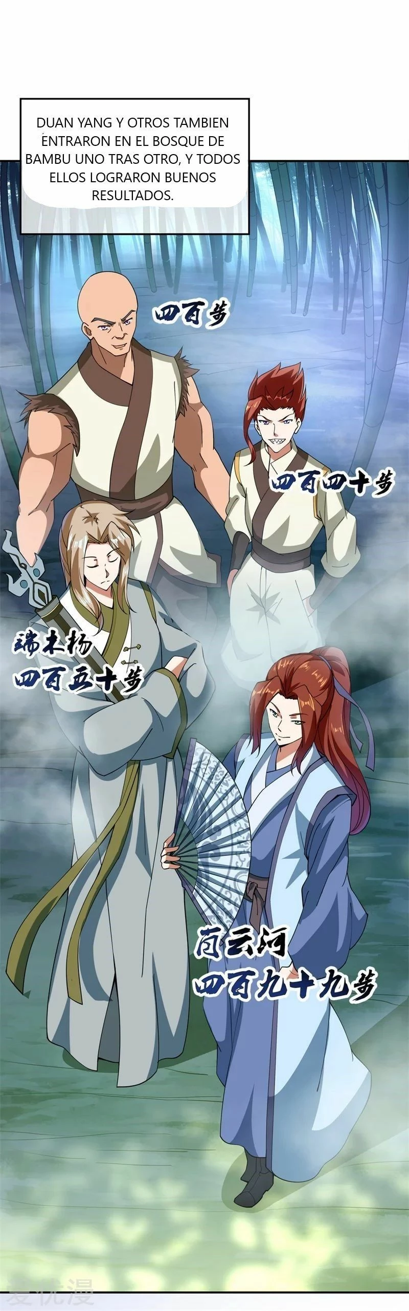 Peerless Battle Spirit  > Capitulo 79 > Page 191