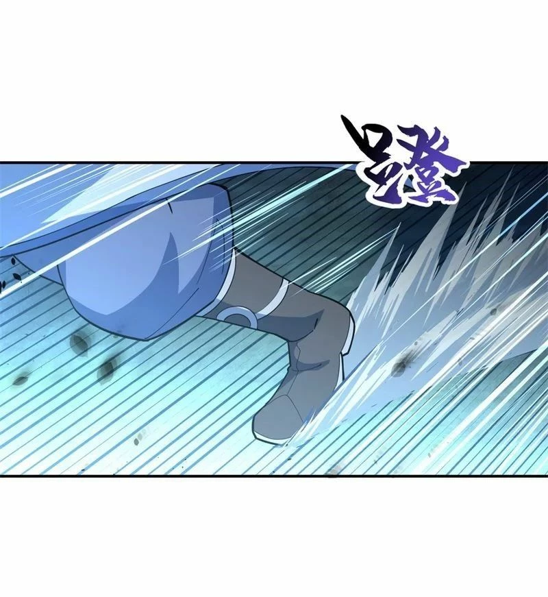 Peerless Battle Spirit  > Capitulo 82 > Page 21