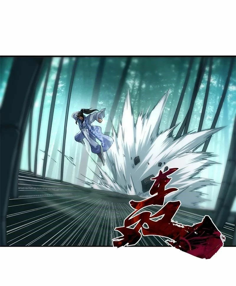 Peerless Battle Spirit  > Capitulo 82 > Page 201