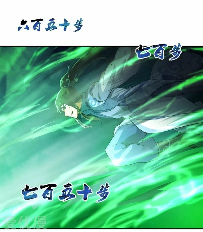 Peerless Battle Spirit  > Capitulo 82 > Page 211