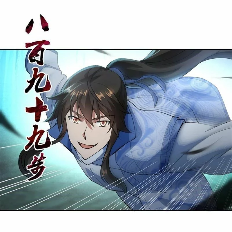 Peerless Battle Spirit  > Capitulo 82 > Page 271