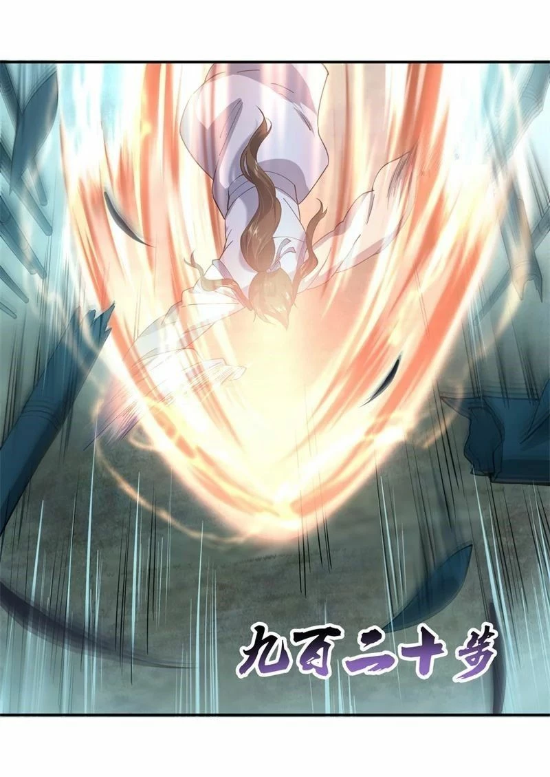 Peerless Battle Spirit  > Capitulo 83 > Page 71