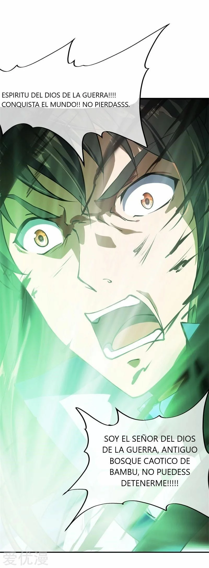 Peerless Battle Spirit  > Capitulo 83 > Page 191