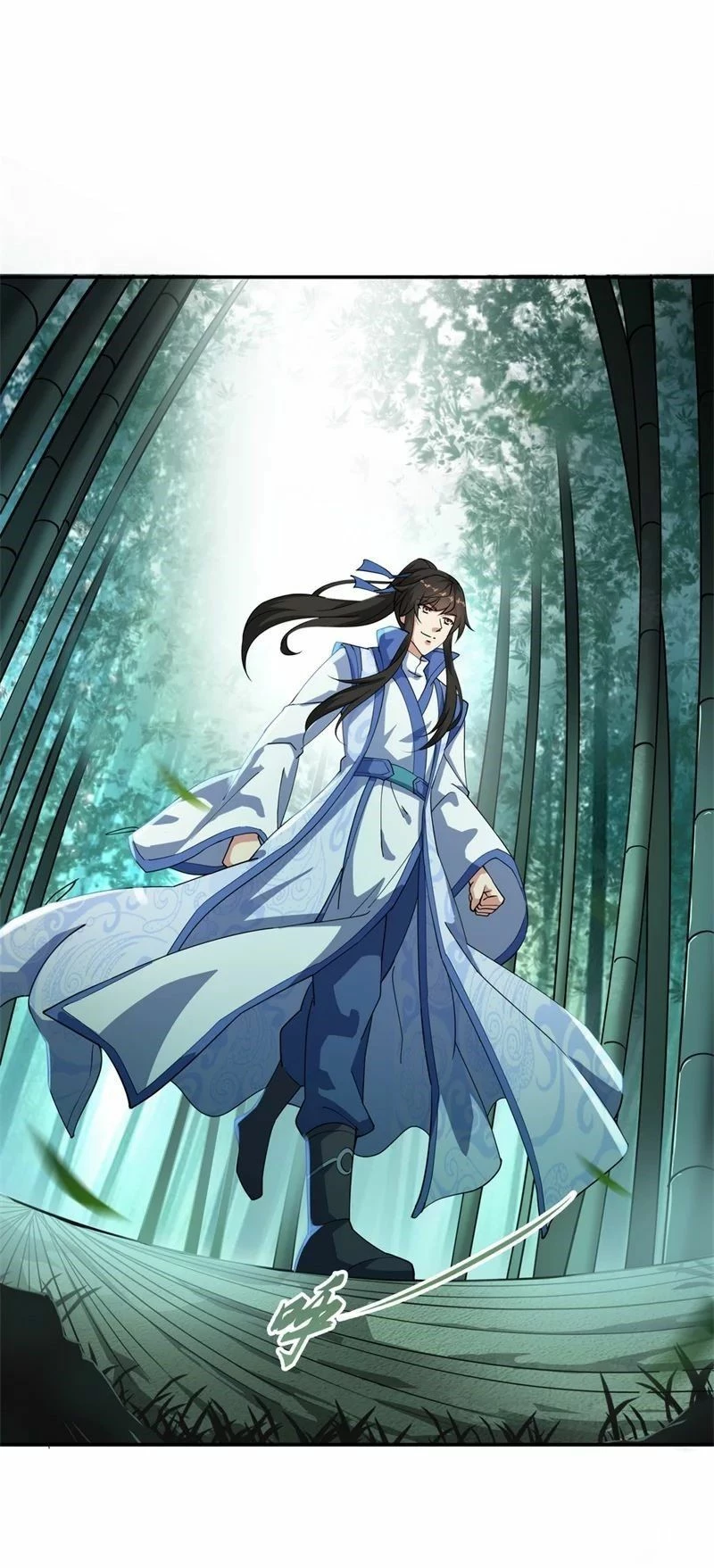 Peerless Battle Spirit  > Capitulo 84 > Page 41