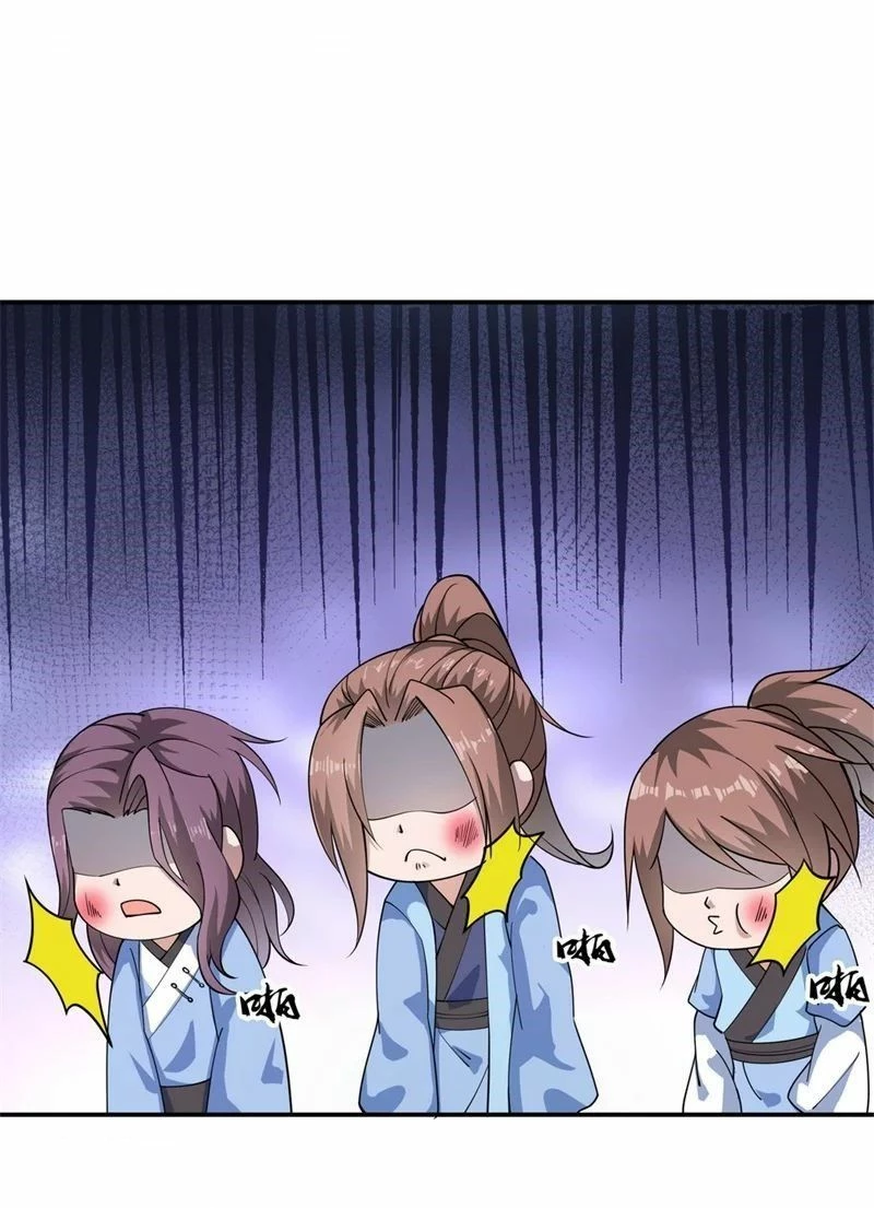 Peerless Battle Spirit  > Capitulo 84 > Page 121