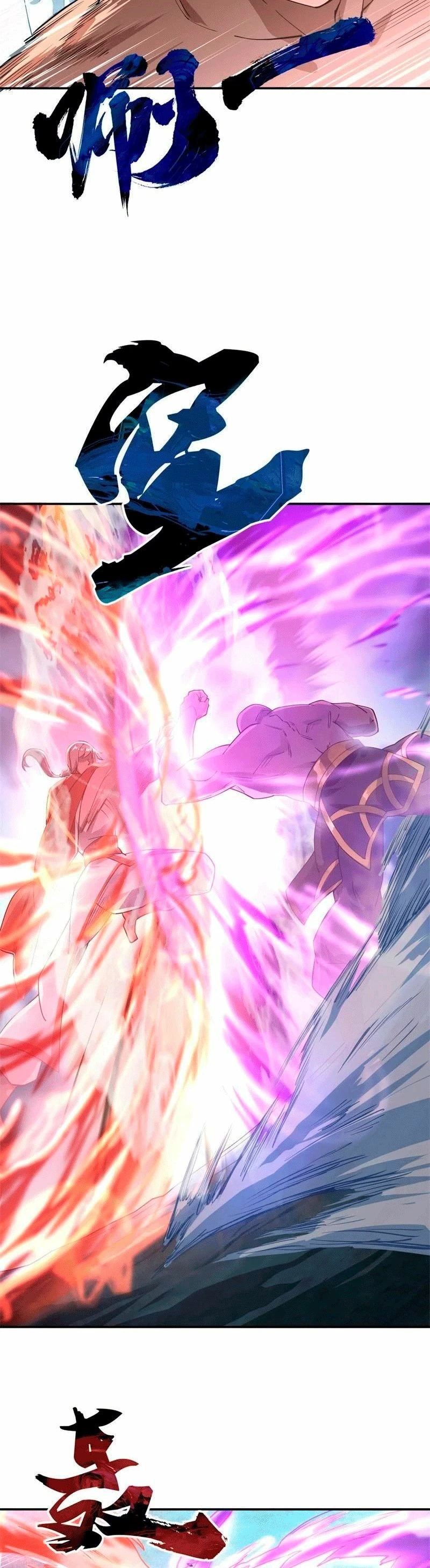 Peerless Battle Spirit  > Capitulo 85 > Page 41