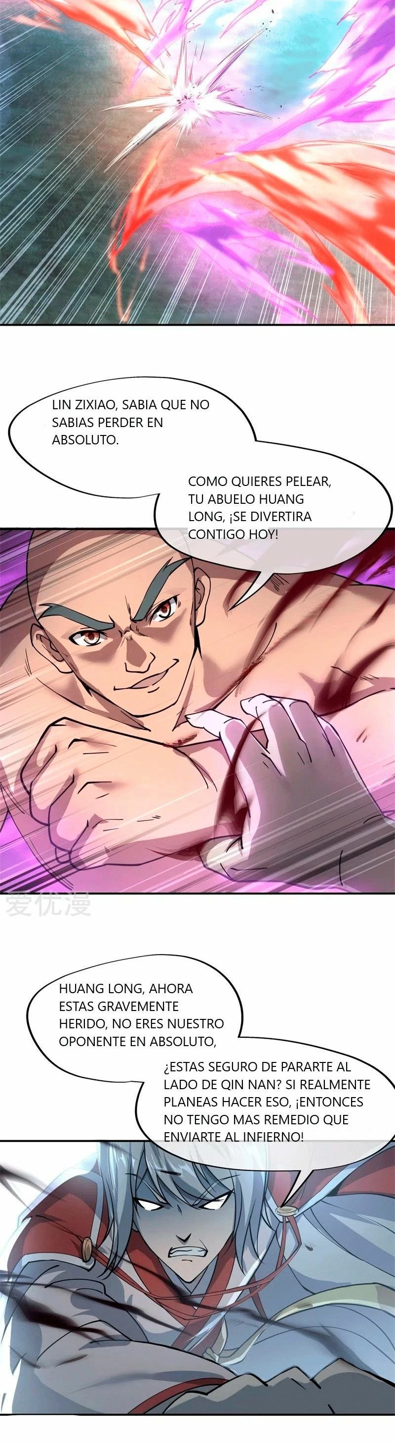 Peerless Battle Spirit  > Capitulo 85 > Page 51