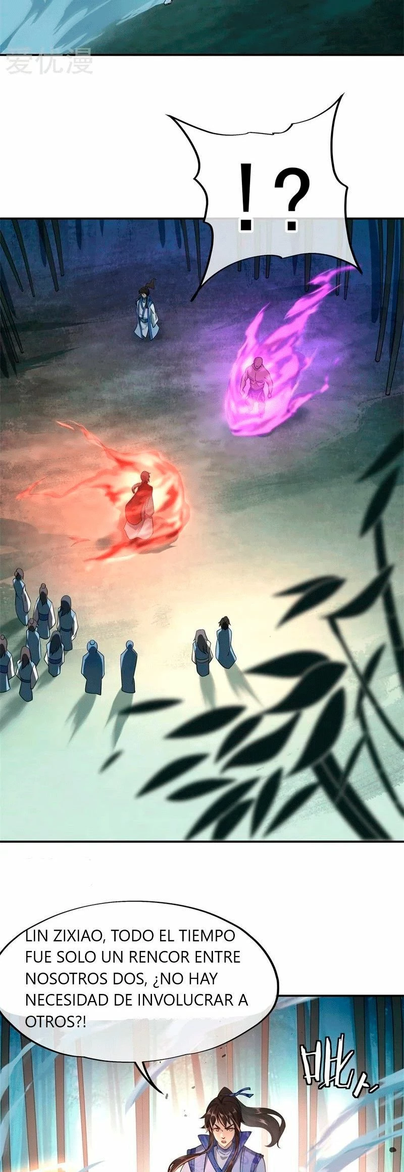 Peerless Battle Spirit  > Capitulo 85 > Page 91