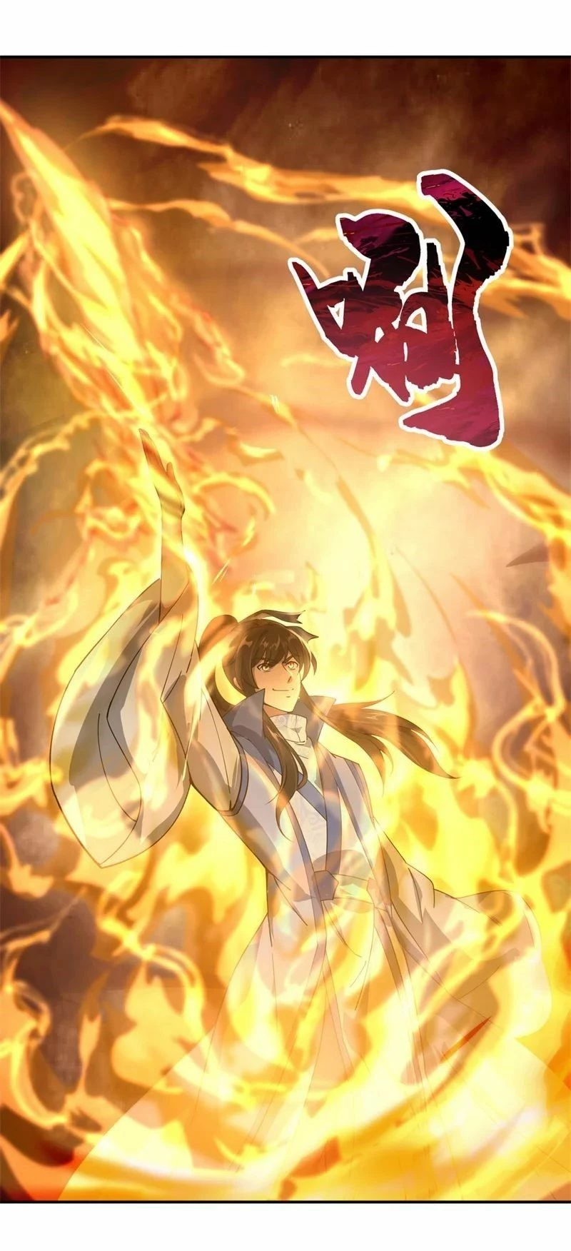 Peerless Battle Spirit  > Capitulo 86 > Page 201