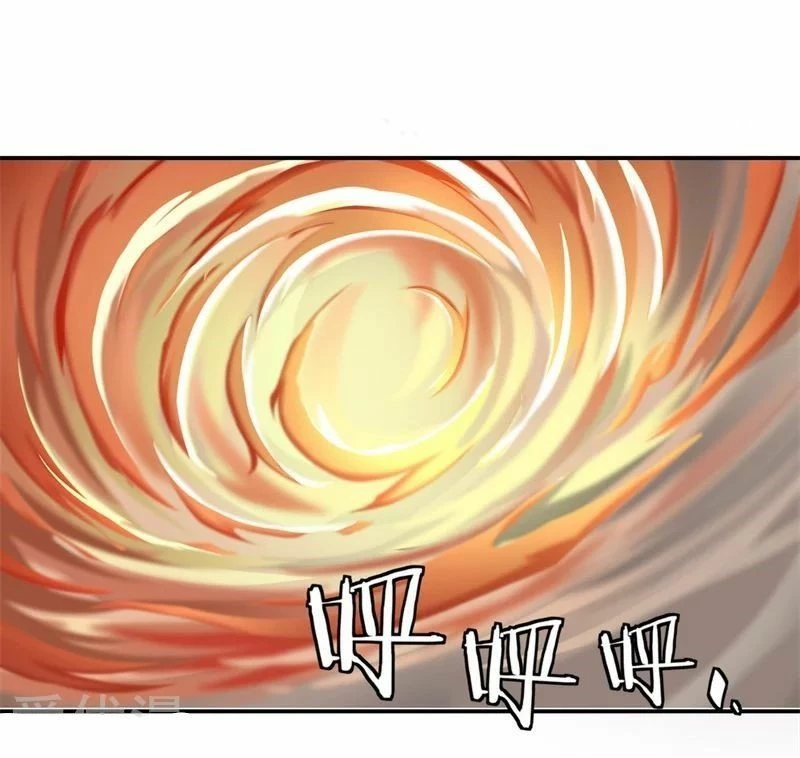 Peerless Battle Spirit  > Capitulo 88 > Page 151