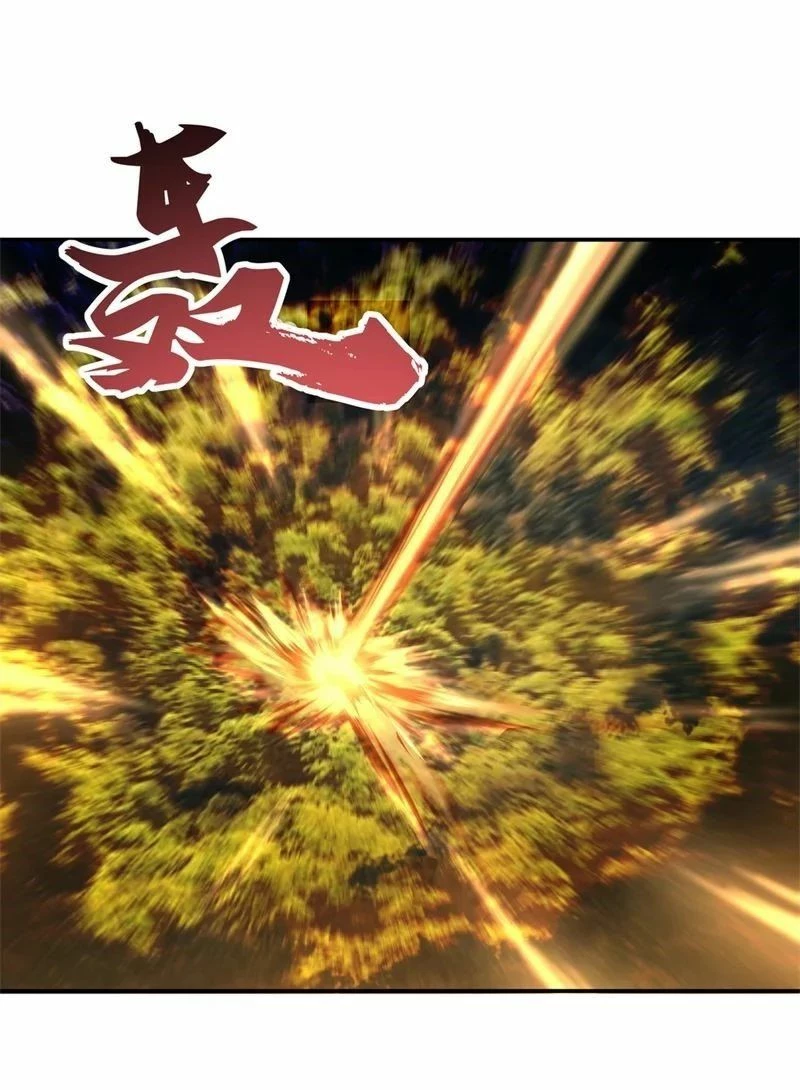 Peerless Battle Spirit  > Capitulo 88 > Page 181