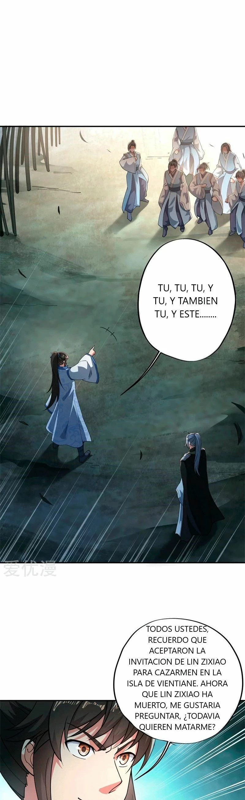 Peerless Battle Spirit  > Capitulo 89 > Page 71