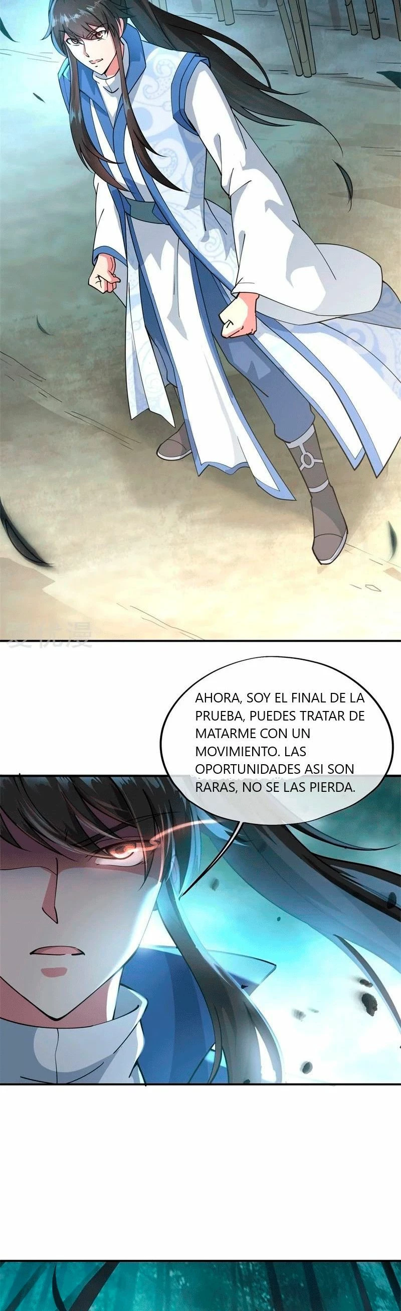 Peerless Battle Spirit  > Capitulo 89 > Page 91