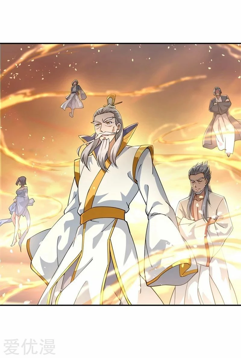 Peerless Battle Spirit  > Capitulo 90 > Page 21