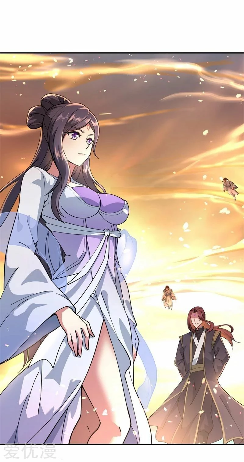 Peerless Battle Spirit  > Capitulo 90 > Page 31